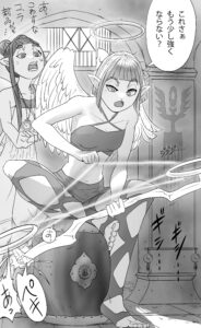 守護分隊の待機中、ハート氏とガチギレ(天使、漫画)