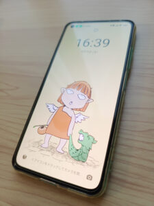 がっちゃんとリュウの壁紙（スマホ壁紙）