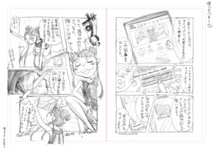 漫画「漫画原稿用紙の使い方」