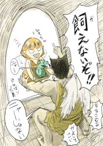 龍を拾ってきた天使（漫画）