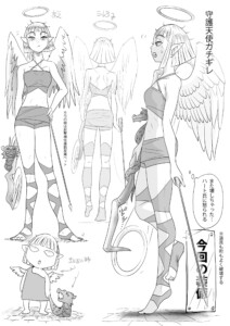 ガチギレ天使（衣装）コスチューム設定画（モノクロ）