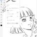 iPadProとFrescoで漫画描き - 意外に大切だったGペンの設定